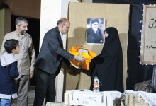 گزارش تصویری مراسم یادواره شهدا